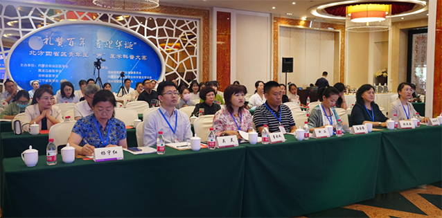 微信图片_20210629102532.png